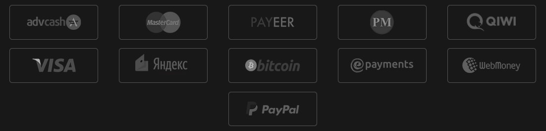 Payment Methods of Push.House